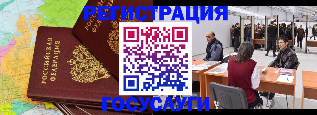 форма 3 в Камчатской области